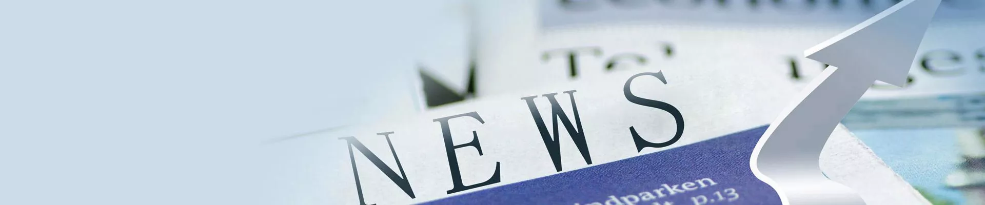 Жаңалықтар