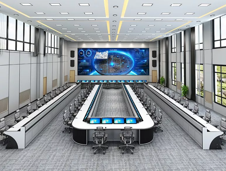 Көп орындық бақылау консолі